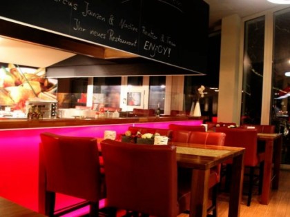 Фото: Restaurant ENjOY Memmingen